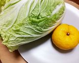白菜漬け(簡単、自己流で)作り方1写真