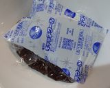 卵乳製品、小麦粉不使用フォンダンショコラ作り方3写真