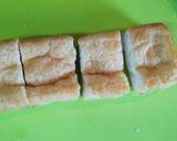 油揚げのはさみ焼き作り方1写真