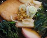 麹を入れて作る柚子胡椒作り方3写真