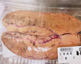 タラの真子と蒟蒻の煮付け作り方1写真