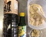 サニーレタスの豚肉巻き作り方1写真