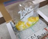 白菜漬け(簡単、自己流で)作り方11写真