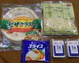 パン生地 de うまピザ作り方5写真
