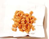 玄米スティックの揚げあられ（塩）作り方3写真