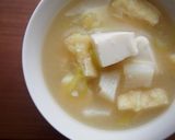 長芋・豆腐のお味噌汁♪シャキふわ食感♪作り方5写真