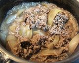 つゆだく苦手な方への…にくした牛丼作り方6写真