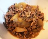 つゆだく苦手な方への…にくした牛丼作り方7写真