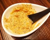 簡単酒肴☆鶏と味噌のネギ鉄砲作り方1写真
