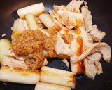 簡単酒肴☆鶏と味噌のネギ鉄砲作り方5写真