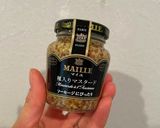 【下味冷凍】手羽中の味噌マスタード焼き作り方4写真