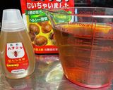 土鍋甘栗炊き込みご飯・鈴なり村田シェフ作り方2写真