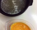韓国風茶碗蒸し ＊ケランチム＊作り方1写真