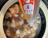 土鍋甘栗炊き込みご飯・鈴なり村田シェフ作り方6写真