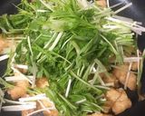煮ない!簡単!即席!水菜いなり作り方6写真