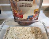 ふんわりオーバーナイトオーツのパンケーキ作り方2写真