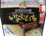 いなむどぅちでチャンポン作り方1写真