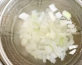 大葉と玉ねぎの爽やかタレがけ作り方1写真