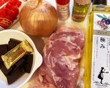 バレンタイン♡鳥肉のチョコレート煮込み作り方1写真