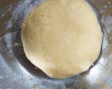 簡単型抜きクッキー(ケーキ用マーガリン)作り方6写真