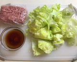 和風あん(濃)でレタスのひき肉あんかけ作り方1写真