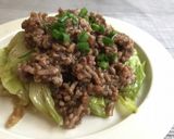 和風あん(濃)でレタスのひき肉あんかけ作り方5写真