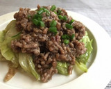和風あん(濃)でレタスのひき肉あんかけ作り方5写真