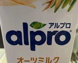 オーツミルクでフレンチトースト作り方1写真
