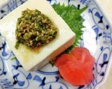 大葉味噌の冷奴★祝・レシピ本掲載作り方6写真
