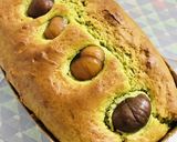 抹茶のパウンドケーキ作り方5写真