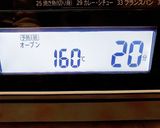 材料3つdeなめらか簡単プリン作り方7写真