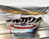 ドリップコーヒーのだしがらで消臭剤を作り方10写真