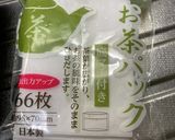 ドリップコーヒーのだしがらで消臭剤を作り方12写真