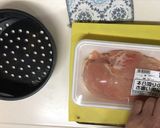 ホットクックでサラダチキン・蒸し鶏ムネ肉作り方1写真