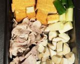 厚揚げ、豚肉、里芋の味噌煮作り方1写真