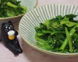 カブの葉のナムル風作り方6写真