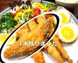 フォカッチャサンド　アジフライ残り作り方1写真