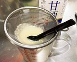 甘酒カスタードクリーム作り方1写真