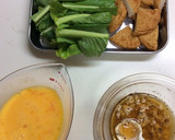 さつま揚げと小松菜の卵炒め ＊作り置き＊作り方1写真