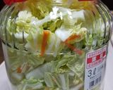 やみつき白菜サラダ作り方3写真