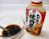 子供大好き☻BBQチキン✿お弁当にも♬作り方2写真