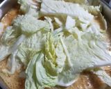 辛旨クリーミー！担々キムチ豆乳鍋作り方5写真
