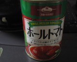 最強毒だし★デトックストマトスープ♡作り方1写真