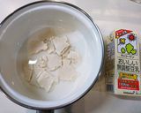 酒粕で豆乳甘酒作り方1写真