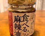 あったか豆乳鍋作り方2写真