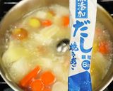 簡単・美味しい・健康的 豆乳シチュー♡作り方4写真