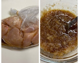 揚げだし鶏 むね肉でしっとり柔らか♪作り方1写真