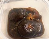 しいたけの甘煮作り方3写真