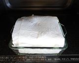 【ヘルシー】豆腐とさつま芋のグラタン作り方1写真