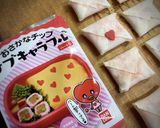 春巻きの皮deミニラブレター パート2作り方6写真